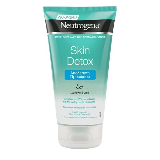 Neutrogena Skin Detox Cooling Scrub Τζελ Απολέπισης Προσώπου 150ml Neutrogena Skin Detox Cooling Scrub Τζελ Απολέπισης Προσώπου 150ml