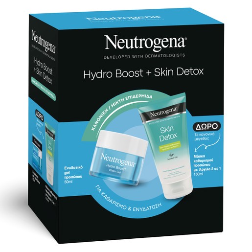 Neutrogena Πακέτο Προσφοράς Hydro Boost Water Gel Normal Combination Skin 50ml & Δώρο Skin Detox Mask 150ml Neutrogena Πακέτο Προσφοράς Hydro Boost Water Gel Normal Combination Skin 50ml & Δώρο Skin Detox Mask 150ml