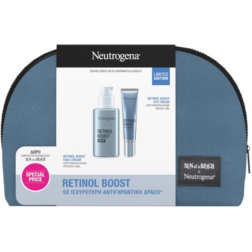 Neutrogena Promo Retinol Boost Face Cream 50ml & Eye Cream 15ml & Δώρο Sun of a Beach Limited Edition Νεσεσέρ 1 Τεμάχιο