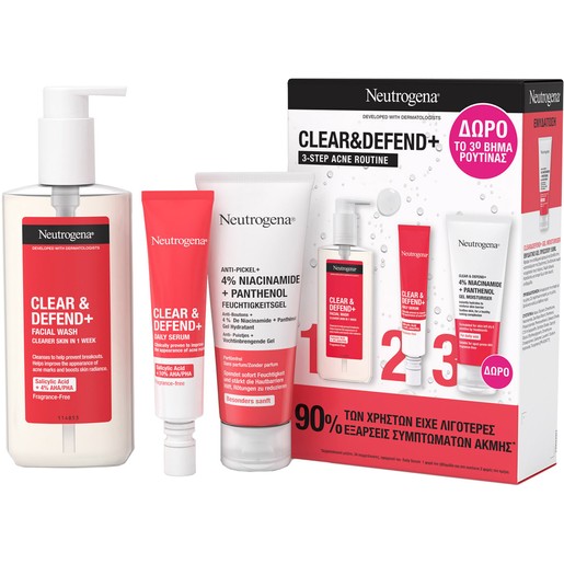 Neutrogena Promo Clear & Defend Facial Wash 200ml & Daily Serum 30ml & Δώρο Gel Moisturiser 50ml Neutrogena Promo Clear & Defend Facial Wash 200ml & Daily Serum 30ml & Δώρο Gel Moisturiser 50ml