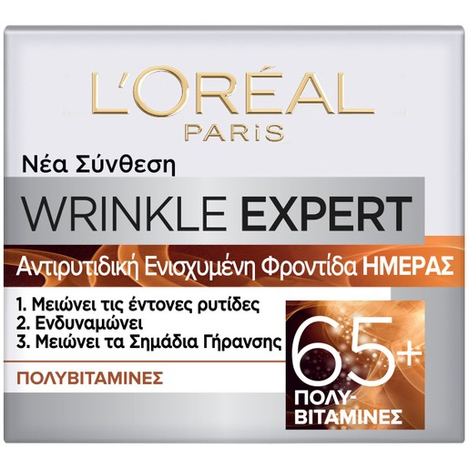 L\'oreal Paris Wrinkle Expert 65+ Multi-Vitamins Day Cream 50ml L\'oreal Paris Wrinkle Expert 65+ Multi-Vitamins Day Cream 50ml