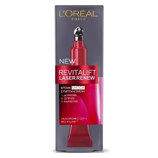 L\'Oreal Paris Revitalift Laser Ματιων με Υαλουρονικό Οξύ & Proxylane 15ml L\'Oreal Paris Revitalift Laser Ματιων με Υαλουρονικό Οξύ & Proxylane 15ml