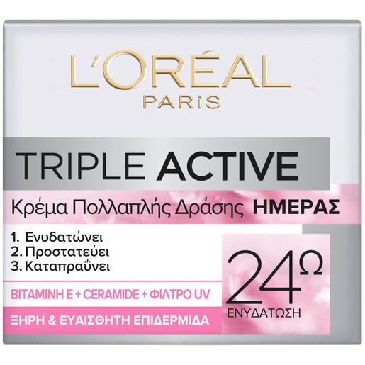 L\'oreal Paris Triple Active Day Moisturiser for Dry & Sensitive Skin 50ml