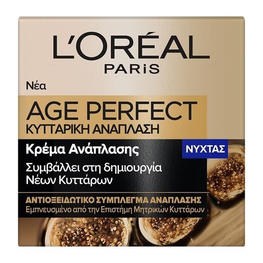 L\'οreal Paris Age Perfect Regenerating Night Cream 50ml L\'οreal Paris Age Perfect Regenerating Night Cream 50ml