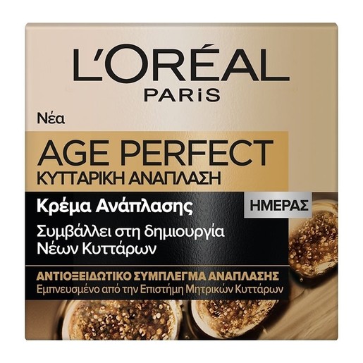 L\'oreal Paris Age Perfect Regenerating Day Cream 50ml L\'oreal Paris Age Perfect Regenerating Day Cream 50ml
