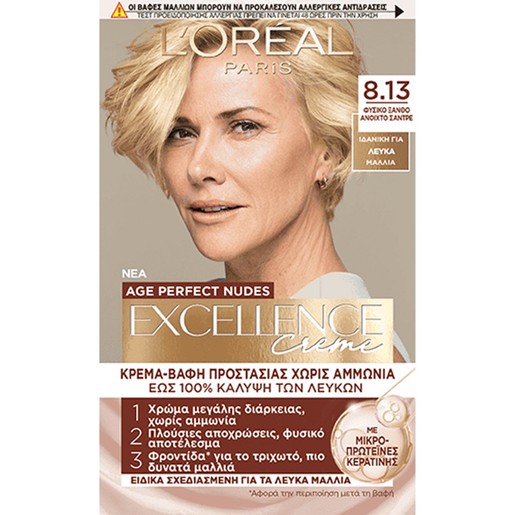 L\'Oreal Paris Excellence Creme Age Perfect Nudes Βαφή Μαλλιών 1 Τεμάχιο - 8.13 Φυσικό Ξανθό Ανοιχτό Σαντρέ