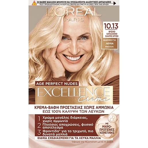 L\'Oreal Paris Excellence Creme Age Perfect Nudes Βαφή Μαλλιών 1 Τεμάχιο - 10.13 Φυσικό Κατάξανθο Σαντρέ
