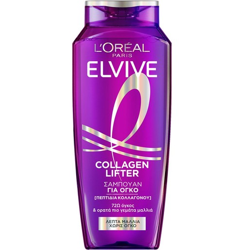 L\'Oreal Paris Elvive Collagen Lifter Shampoo 700ml