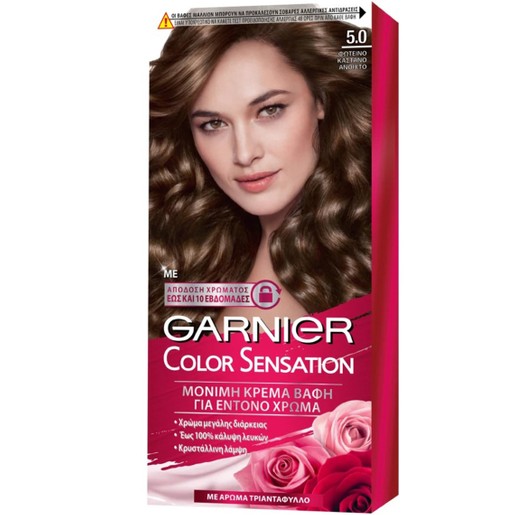 Garnier Color Sensation Permanent Hair Color Kit 1 Τεμάχιο - 5.0 Φωτεινό Καστανό Ανοιχτό