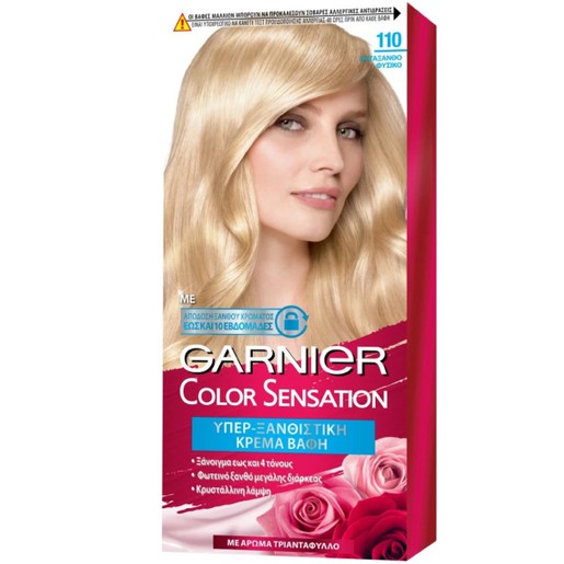 Garnier Color Sensation Permanent Hair Color Kit 1 Τεμάχιο - 110 Κατάξανθο Φυσικό