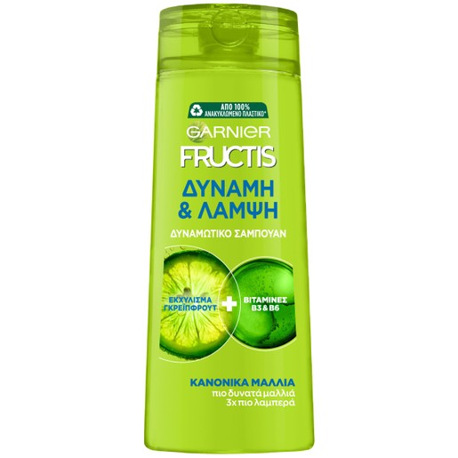 Garnier Fructis Strength & Shine Shampoo 400ml Garnier Fructis Strength & Shine Shampoo 400ml