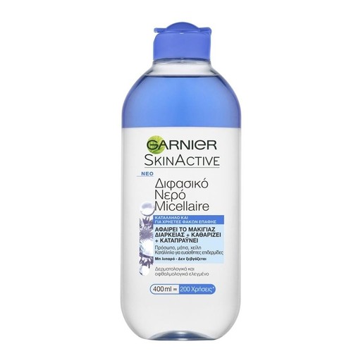 Garnier Skin Active Delicate Oil-Infused Cleansing Water Skin & Eyes 400ml Garnier Skin Active Delicate Oil-Infused Cleansing Water Skin & Eyes 400ml