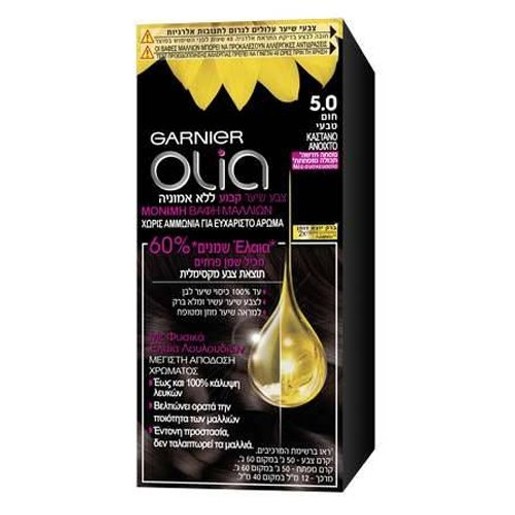 Garnier Olia Βαφή Μαλλιών Χωρίς Αμμωνία Mini Kit 1 Τεμάχιο - 5.0 Καστανό Ανοιχτό
