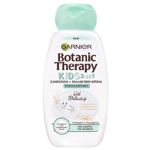 Garnier Botanic Therapy Oat Delicasy Kids 2 in 1 Shampoo & Conditioner 250ml Garnier Botanic Therapy Oat Delicasy Kids 2 in 1 Shampoo & Conditioner 250ml