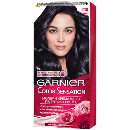Garnier Color Sensation Permanent Hair Color Kit 1 Τεμάχιο - 2.10 Μαύρο Μπλε