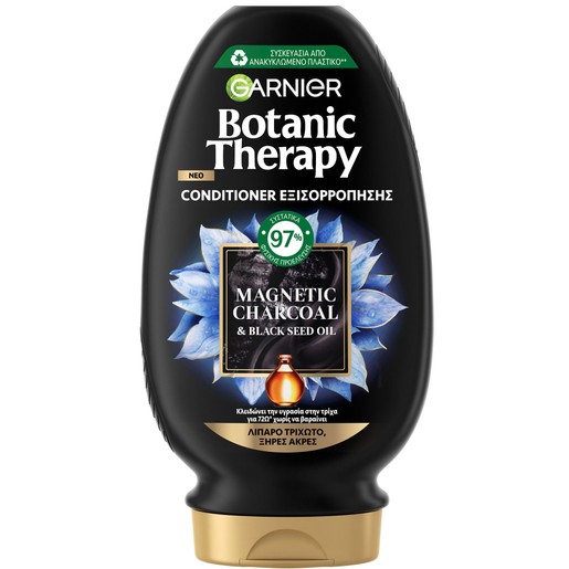 Garnier Botanic Therapy Magnetic Charcoal & Black Seed Oil Conditioner 200ml