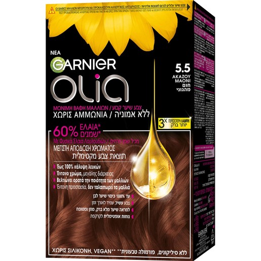 Garnier Olia Permanent Hair Color 1 Τεμάχιο - 5.5 Ακαζού Μαονί