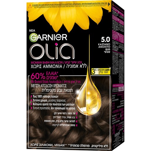 Garnier Olia Permanent Hair Color 1 Τεμάχιο - 5.0 Καστανό Ανοιχτό