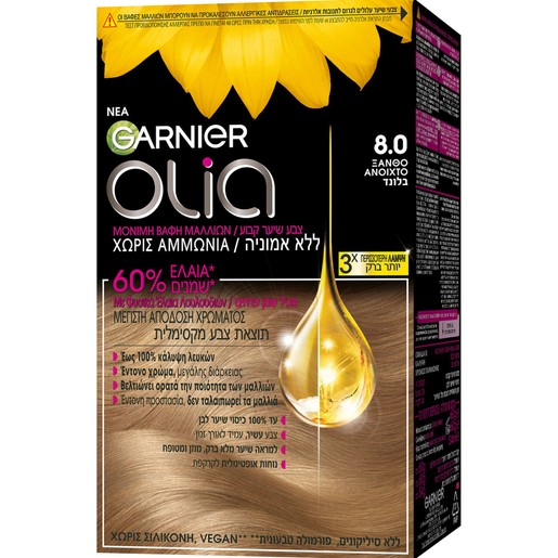 Garnier Olia Permanent Hair Color 1 Τεμάχιο - 8.0 Ξανθό Ανοιχτό