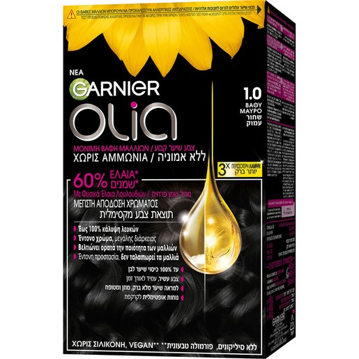 Garnier Olia Permanent Hair Color 1 Τεμάχιο - 1.0 Βαθύ Μαύρο