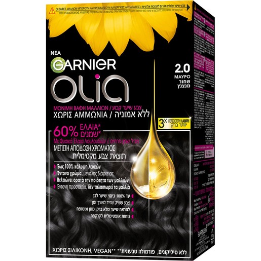 Garnier Olia Permanent Hair Color 1 Τεμάχιο - 2.0 Μαύρο