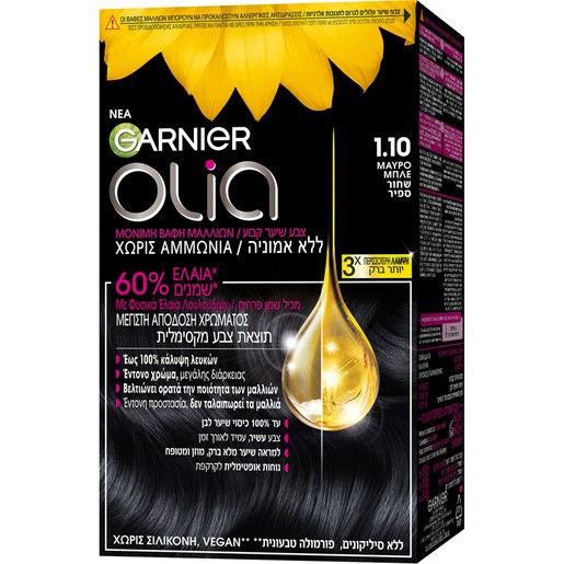 Garnier Olia Permanent Hair Color 1 Τεμάχιο - 1.10 Μαύρο Μπλε