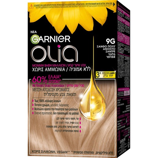 Garnier Olia Permanent Hair Color 1 Τεμάχιο - 9G Ξανθό Πολύ Ανοιχτό Σαντρέ