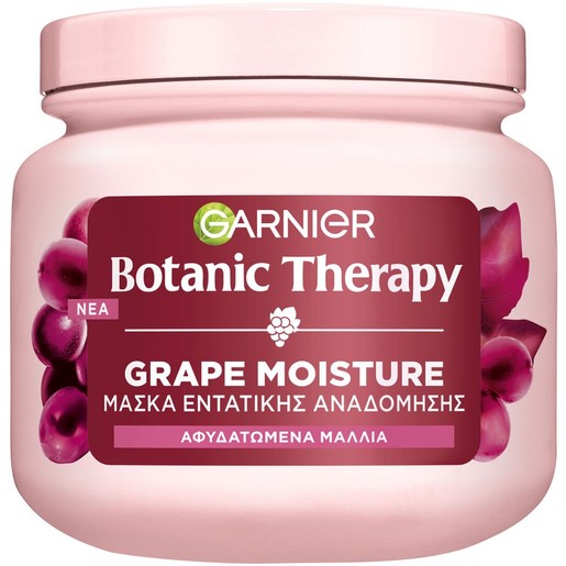Garnier Botanic Therapy Grape Moistrure Hair Mask 340ml
