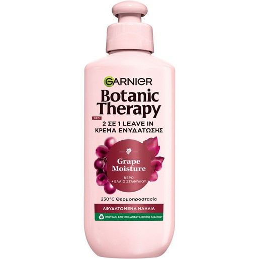 Garnier Botanic Therapy Grape Moistrure Leave In Cream 200ml