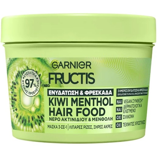 Garnier Fructis Hydrating & Freshness Kiwi Menthol Hair Food Mask 400ml
