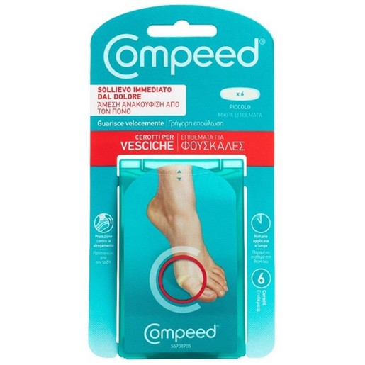 Compeed Blister Small 6 Τεμάχια Compeed Blister Small 6 Τεμάχια