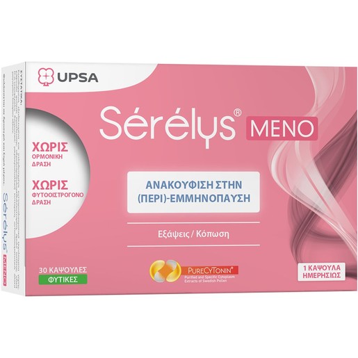 Upsa Serelys Meno 30veg.caps