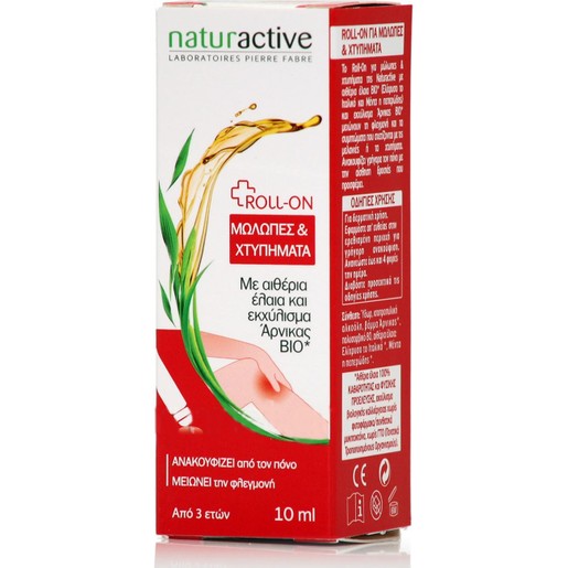 Naturactive Roll-on με Αιθέριο Έλαιο Arnica Για Μώλωπες & Χτυπήματα Ανακουφίζει Γρήγορα τον Πόνο & Αφήνει Αίσθηση Δροσιάς 10ml Naturactive Roll-on με Αιθέριο Έλαιο Arnica Για Μώλωπες & Χτυπήματα Ανακουφίζει Γρήγορα τον Πόνο & Αφήνει Αίσθηση Δροσιάς 10ml