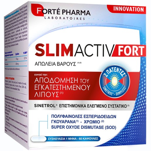 Forte Pharma Slimactiv Fort 60caps