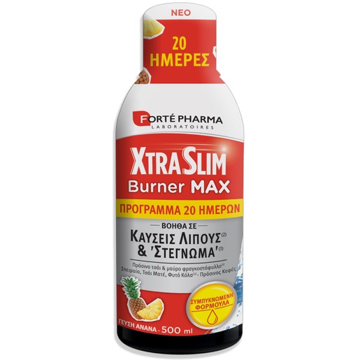 Forte Pharma Xtra Slim Burner MAX 500ml Forte Pharma Xtra Slim Burner MAX 500ml
