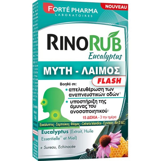 Forte Pharma Rinorub Eucalyptus 15tabs