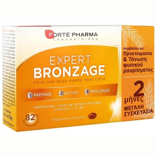 Forte Pharma Expert Bronzage Tanning Formula 56tabs
