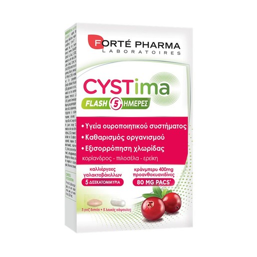 Forte Pharma Cystima Flash Ολοκληρωμένη Φροντίδα του Ουροποιητικού 5 Ημέρες 3 Δισκία & 5 Κάψουλες Forte Pharma Cystima Flash Ολοκληρωμένη Φροντίδα του Ουροποιητικού 5 Ημέρες 3 Δισκία & 5 Κάψουλες
