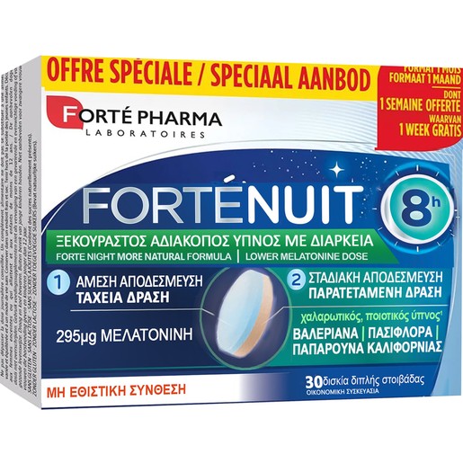Forte Pharma Promo Forte Nuit 30tabs Forte Pharma Promo Forte Nuit 30tabs