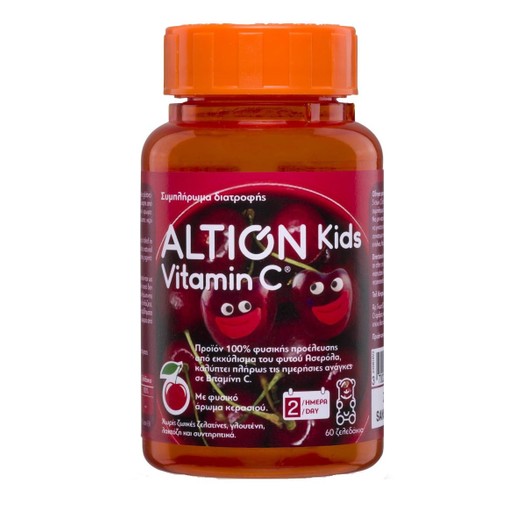 Altion Kids Vitamin C Παιδικό Συμπλήρωμα Διατροφής με Βιταμίνη C 60 Ζελεδάκια με Γεύση Κεράσι Altion Kids Vitamin C Παιδικό Συμπλήρωμα Διατροφής με Βιταμίνη C 60 Ζελεδάκια με Γεύση Κεράσι