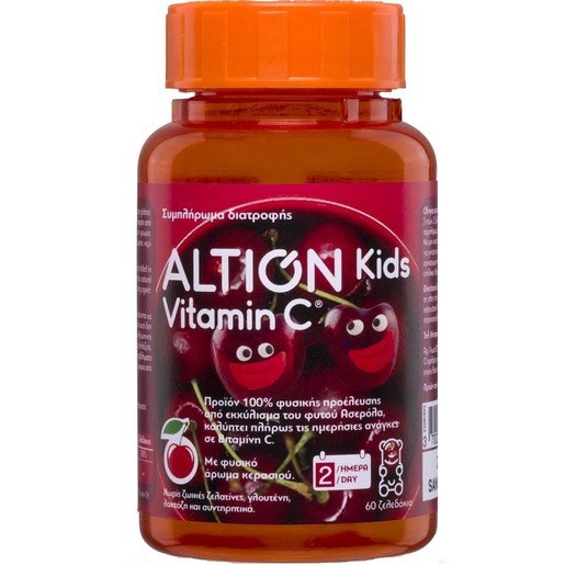 Altion Kids Vitamin C 60 Softgels