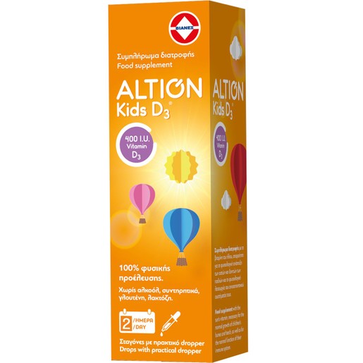 Altion Kids D3 400IU Συμπλήρωμα Διατροφής με Βιταμίνη D3 20ml Altion Kids D3 400IU Συμπλήρωμα Διατροφής με Βιταμίνη D3 20ml