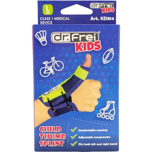 Dr. Frei Kids Child Thump Splint  1 Τεμάχιο, Κωδ KD814 - Large