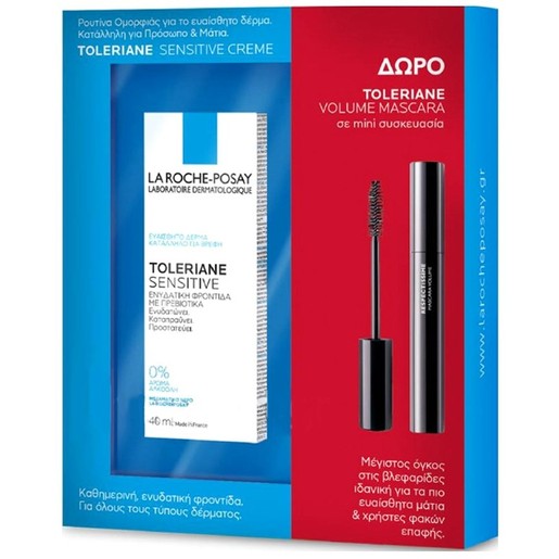 La Roche-Posay Toleriane Sensitive 40ml & Toleriane Mascara Volume Black 4.5ml La Roche-Posay Toleriane Sensitive 40ml & Toleriane Mascara Volume Black 4.5ml