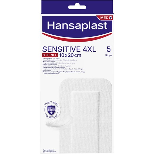 Hansaplast Sensitive 4XL Sterile 10x20cm, 5 Τεμάχια