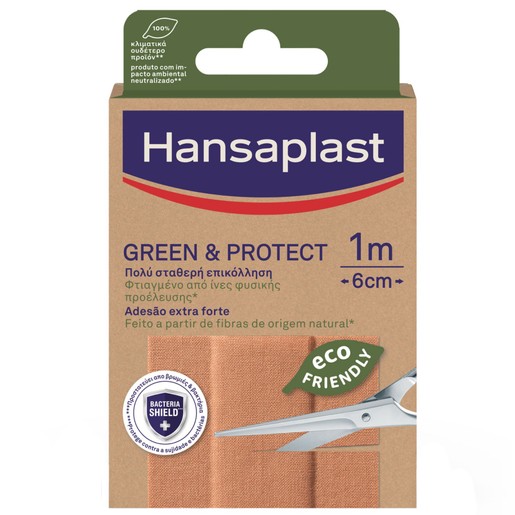 Hansaplast Green & Protect Eco Friendly Plaster 10cm x 6cm, 10 Τεμάχια