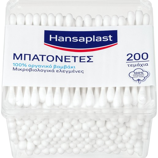 Hansaplast Cotton Buds 200 Τεμάχια