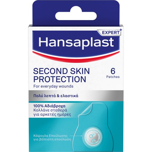 Hansaplast Second Skin Protection for Everyday Wounds 6 Τεμάχια