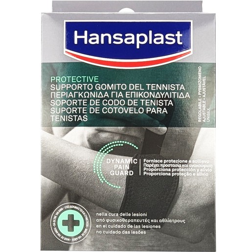 Hansaplast Tennis Elbow Strap 1 Τεμάχιο - One Size