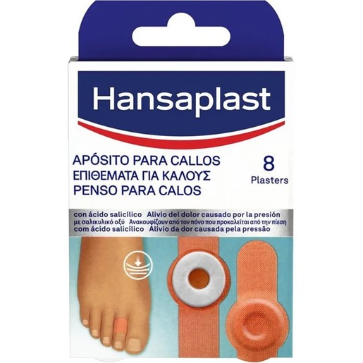 Hansaplast Corn Plasters 8 Τεμάχια